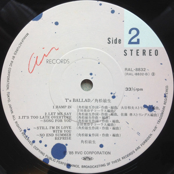 Toshiki Kadomatsu - T's Ballad (Vinyl, LP, Compilation) Very Good Plus (VG+) / Very Good Plus (VG+)