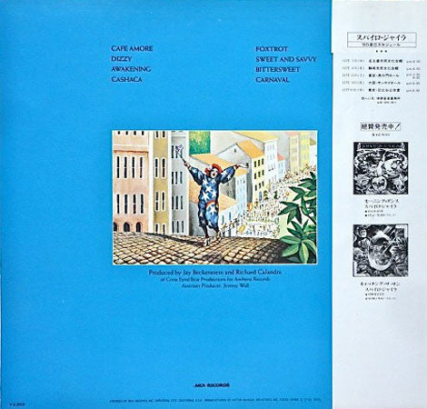Spyro Gyra - Carnaval (Vinyl, LP, Album)