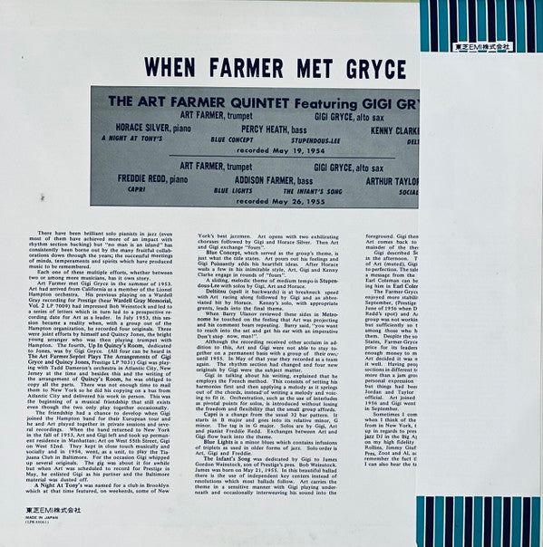 Art Farmer Quintet - When Farmer Met Gryce (Vinyl, LP, Album, Reiss...