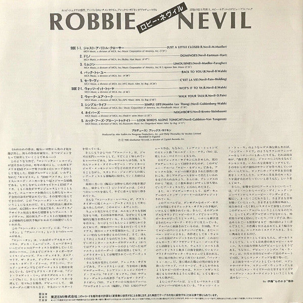 Robbie Nevil - Robbie Nevil (Vinyl, LP, Album, Stereo) Very Good Plus (VG+) / Very Good (VG)