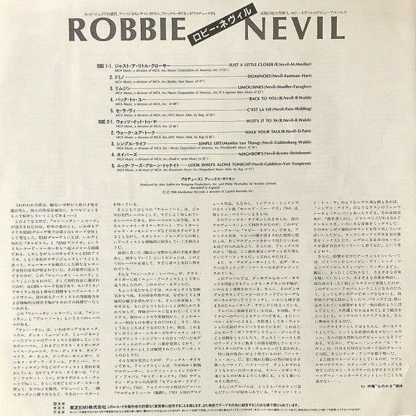 Robbie Nevil - Robbie Nevil (Vinyl, LP, Album, Stereo)