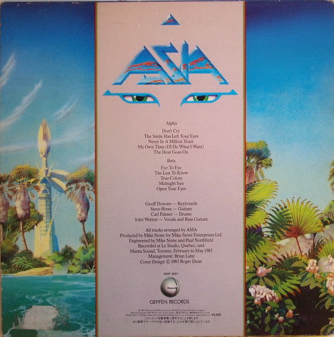 Asia (2) - Alpha (Vinyl, LP, Album, Limited Edition, Stereo)