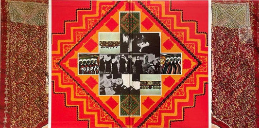 Brian Jones (5) - Brian Jones Presents The Pipes Of Pan At Joujouka (Vinyl, LP, Reissue, Stereo) Near Mint (NM or M-) / Good Plus (G+)