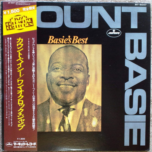 Count Basie - Basie's Best (Vinyl, LP, Compilation) Very Good Plus (VG+) / Very Good (VG)