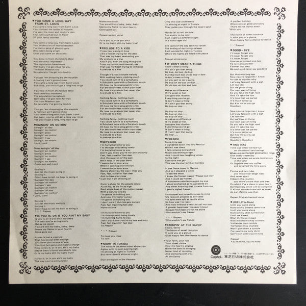 June Christy - Big Band Specials (Vinyl, LP, Album, Reissue, Stereo) Very Good Plus (VG+) / Very Good (VG)