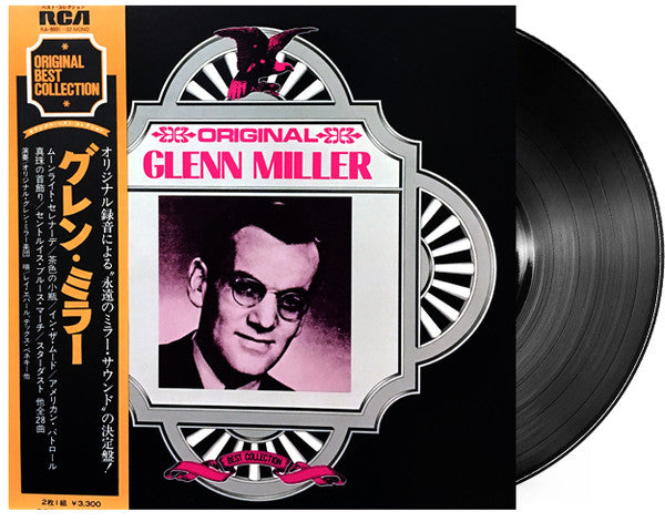 Glenn Miller And His Orchestra - Original Glenn Miller (Vinyl, LP, ...