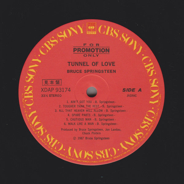 Bruce Springsteen - Tunnel Of Love (Vinyl, LP, Album, Promo) Very Good Plus (VG+) / Very Good (VG)