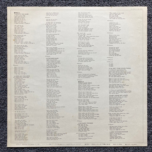 George Thorogood & The Destroyers - Move It On Over (Vinyl, LP, Album) Very Good Plus (VG+) / Good Plus (G+)