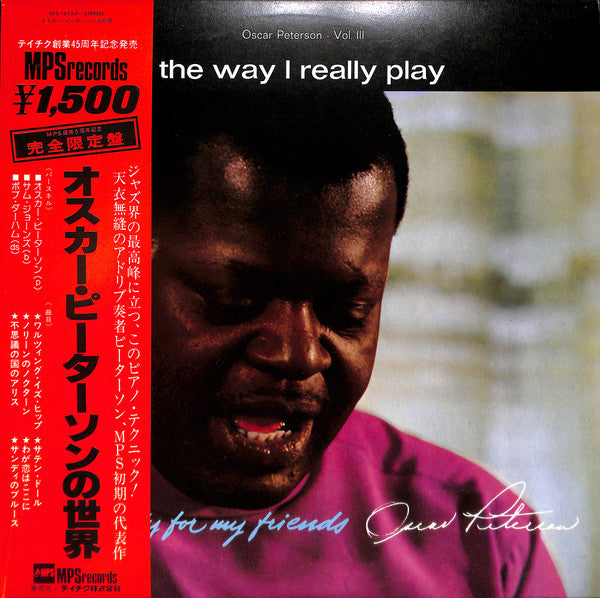 Oscar Peterson - The Way I Really Play (Vinyl, LP, Album) Very Good Plus (VG+) / Very Good Plus (VG+)