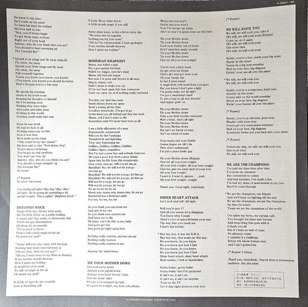 Queen - Live Killers (Vinyl, LP, Album, Stereo)