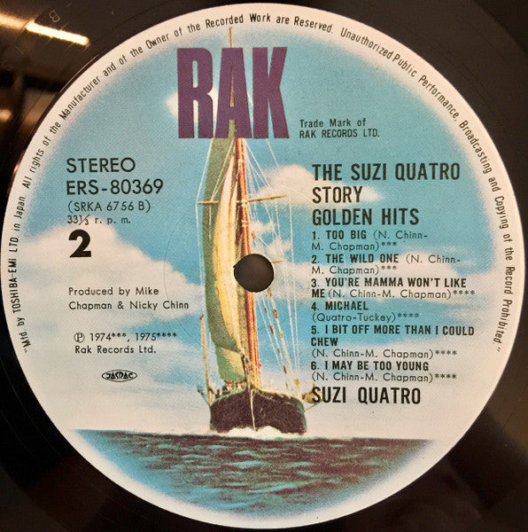 Suzi Quatro - The Suzi Quatro Story - Golden Hits (Vinyl, LP, Compi...