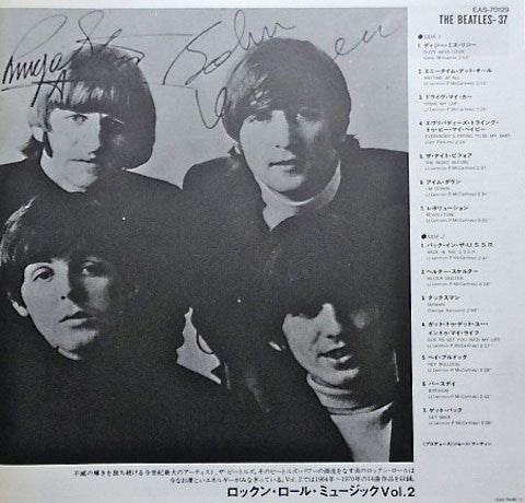 The Beatles - Rock 'N' Roll Music, Volume 2 (Vinyl, LP, Compilation)