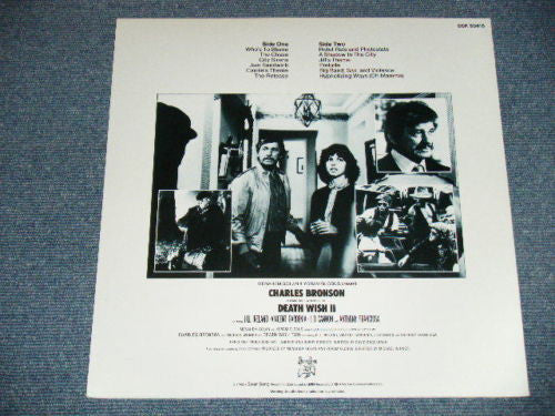 Jimmy Page - Death Wish II (The Original Soundtrack) (Vinyl, LP, Al...