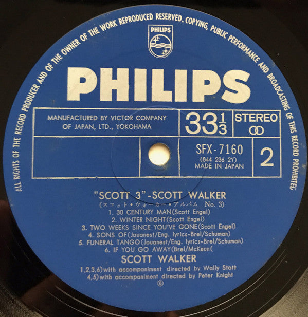 Scott Walker - Scott 3 = Scott Walker Album No.3 (Vinyl, LP, Album) Good Plus (G+) / Good Plus (G+)