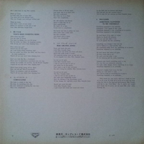 The Rolling Stones - Between The Buttons (Vinyl, LP, Album, Stereo)