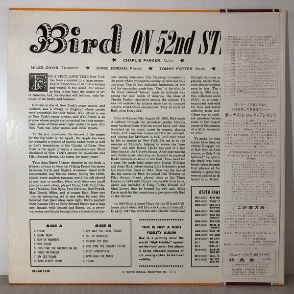 Charlie Parker - Bird On 52nd Street (Vinyl, LP, Album, Limited Edition, Reissue, Mono) Very Good (VG) / Very Good (VG)