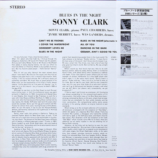 Sonny Clark - Blues In The Night (Vinyl, LP, Album, Limited Edition) Very Good Plus (VG+) / Very Good Plus (VG+)