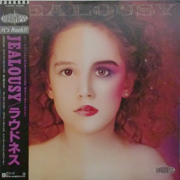 Loudness (5) - Jealousy (Vinyl, 12", 33 ⅓ RPM, Mini-Album)