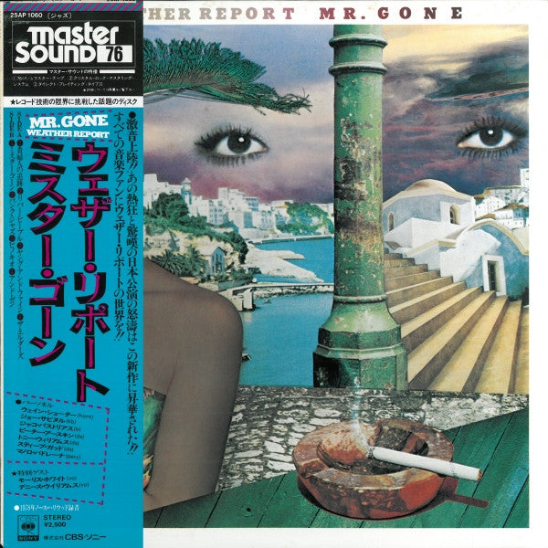 Weather Report - Mr. Gone (Vinyl, LP, Album)