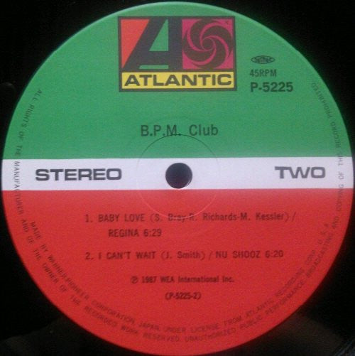 Various - BPM Club (Vinyl, 12", 45 RPM, Compilation) Very Good (VG) / Very Good (VG)