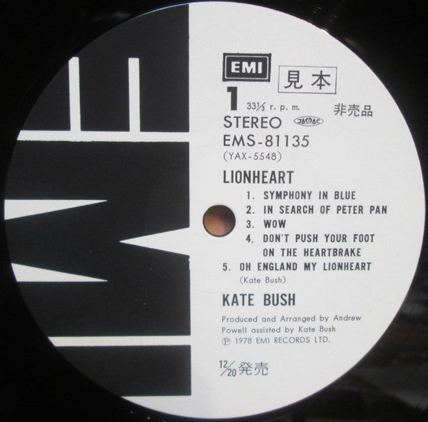 Kate Bush - Lionheart (Vinyl, LP, Album, Promo) Very Good Plus (VG+) / Very Good (VG)