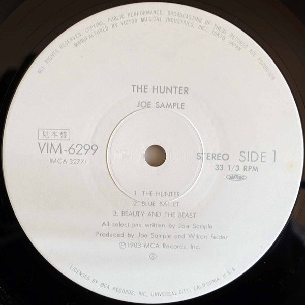 Joe Sample - The Hunter (Vinyl, LP, Album, Promo, Stereo) Very Good (VG) / Very Good Plus (VG+)