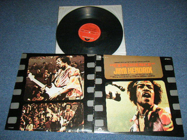 Jimi Hendrix - Original Sound Track Of The Motion Picture "Experien...