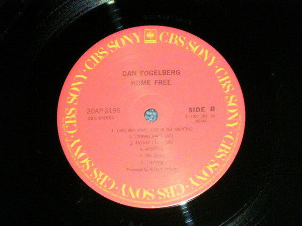 Dan Fogelberg - ‎Home Free (Vinyl, LP, Album, Reissue)