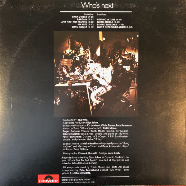The Who - Who's Next (Vinyl, LP, Album, Reissue) Very Good Plus (VG+) / Very Good (VG)