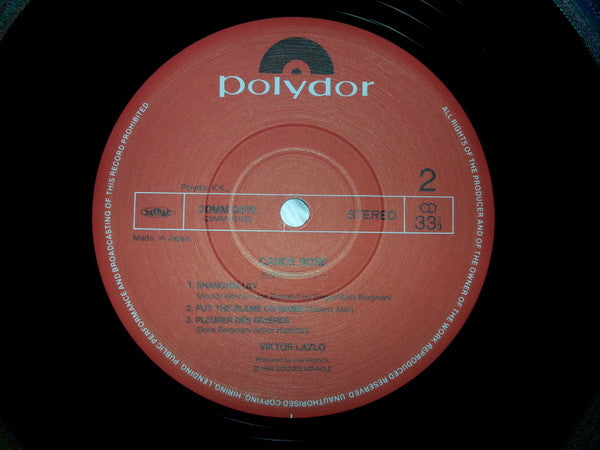 Viktor Lazlo - Canoë Rose (Vinyl, LP, Mini-Album) Very Good Plus (VG+) / Very Good (VG)