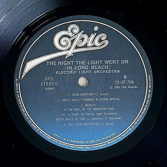 Electric Light Orchestra - The Night The Light Went On (In Long Beach) (Vinyl, LP, Album, Reissue, Stereo) Very Good Plus (VG+) / Very Good (VG)