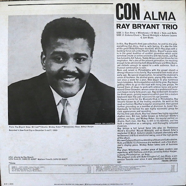 Ray Bryant Trio - Con Alma (Vinyl, LP, Album, Reissue, Stereo) Very Good Plus (VG+) / Very Good (VG)