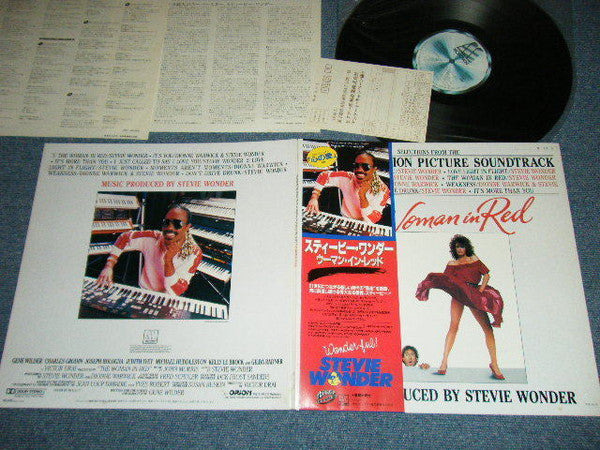 Stevie Wonder - The Woman In Red (Selections From The Original Motion Picture Soundtrack) (Vinyl, LP, Album, Stereo) Very Good (VG) / Very Good (VG)