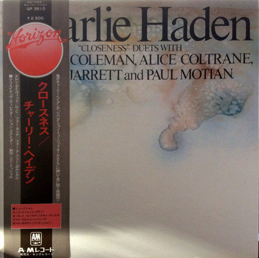Charlie Haden - Closeness (Vinyl, LP, Album) Very Good Plus (VG+) / Very Good Plus (VG+)