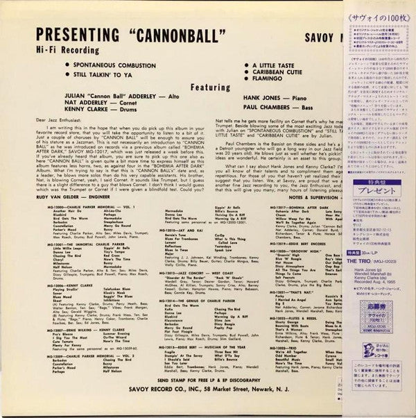 Cannonball Adderley - Presenting "Cannonball" (Vinyl, LP, Album, Re...