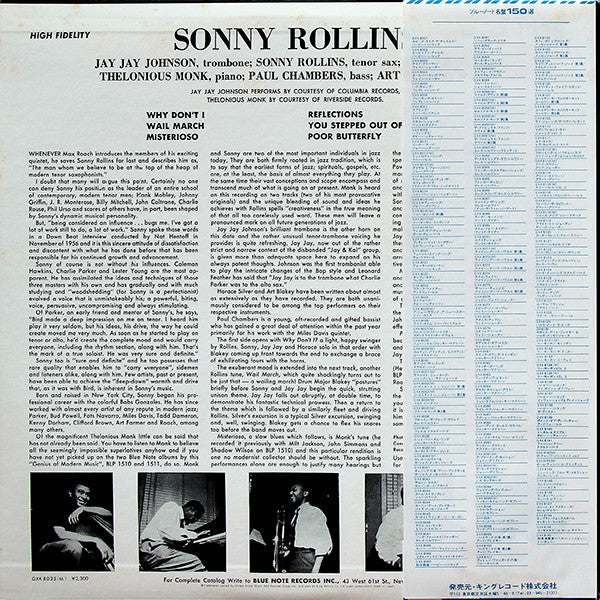 Sonny Rollins - Sonny Rollins Vol. 2 (Vinyl, LP, Album, Reissue, Mono) Very Good Plus (VG+) / Very Good Plus (VG+)