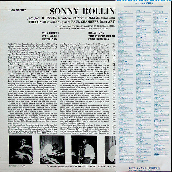 Sonny Rollins - Sonny Rollins Vol. 2 (Vinyl, LP, Album, Reissue, Mono)