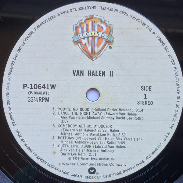 Van Halen - Van Halen II = Legendary Bomber (Vinyl, LP, Album, Stereo) Near Mint (NM or M-) / Very Good Plus (VG+)