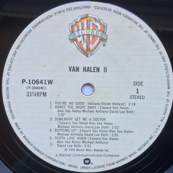 Van Halen - Van Halen II = 伝説の爆撃機 (Vinyl, LP, Album, Stereo)