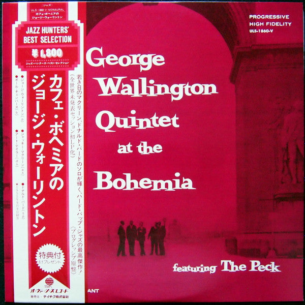George Wallington Quintet - George Wallington Quintet At The Bohemia (Featuring The Peck) (Vinyl, LP, Album, Reissue, Mono) Good Plus (G+) / Good (G)
