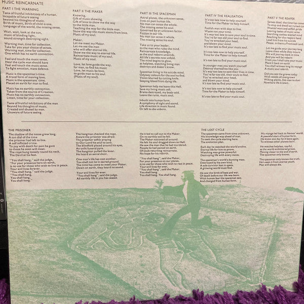 Rick Wakeman - No Earthly Connection (Vinyl, LP, Album) Very Good Plus (VG+) / Very Good Plus (VG+)