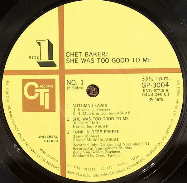 Chet Baker - She Was Too Good To Me = 枯葉 (Vinyl, LP, Album) Near Mint (NM or M-) / Very Good Plus (VG+)