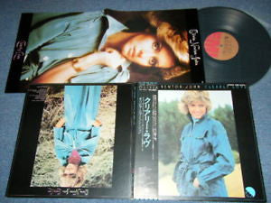 Olivia Newton-John - Clearly Love (Vinyl, LP, Album) Very Good Plus (VG+) / Very Good (VG)
