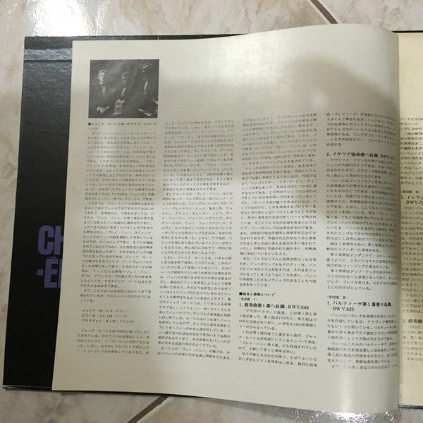 Jacques Loussier - Play Bach Aux Champs-Élysées (Vinyl, LP, Album, ...