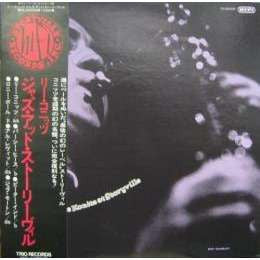 Lee Konitz - Jazz At Storyville (Vinyl, LP, Compilation, Reissue)