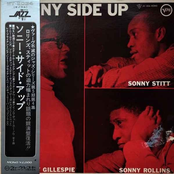 Dizzy Gillespie - Sonny Side Up (Vinyl, LP, Album, Reissue, Mono) Near Mint (NM or M-) / Very Good Plus (VG+)