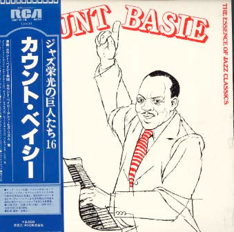 Count Basie - Count Basie (Vinyl, LP, Compilation, Mono) Very Good Plus (VG+) / Very Good Plus (VG+)