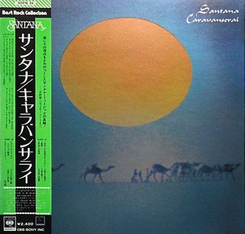Santana - Caravanserai (Vinyl, LP, Album, Limited Edition, Reissue,...