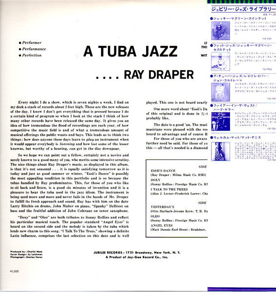Ray Draper - A Tuba Jazz (Vinyl, LP, Album, Reissue, Mono) Near Mint (NM or M-) / Very Good (VG)