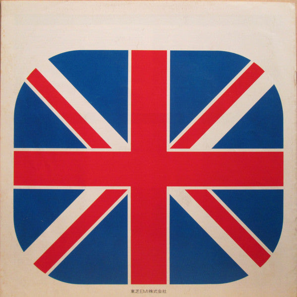 The Beatles - 1962-1966 = 1962年〜1966年 (2xLP, Compilation, Reissue, Stereo) - Very Good Plus (VG+) / Good Plus (G+)